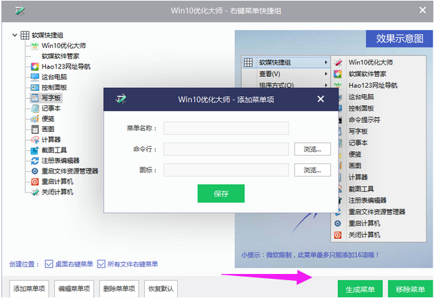 1630117543405101.png image.png