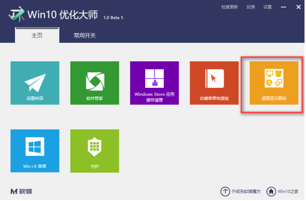 1630117403111077.png image.png