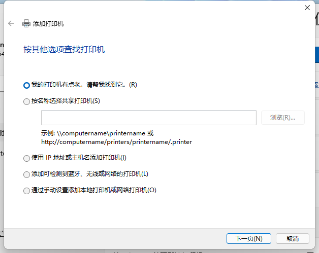1629625103111142.png image.png