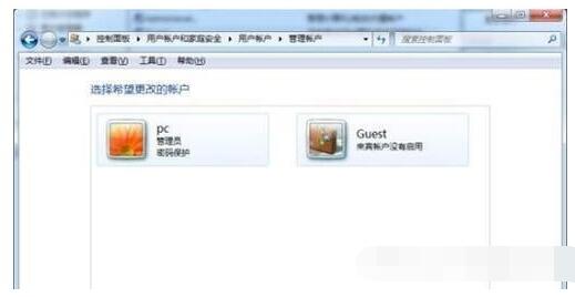 电脑开机密码忘记了怎么办-电脑如何重置开机密码