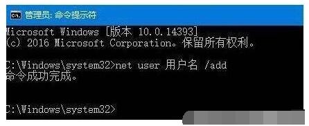 电脑开机密码忘记了怎么办-电脑如何重置开机密码
