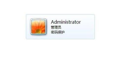 电脑开机密码忘记了怎么办-电脑如何重置开机密码
