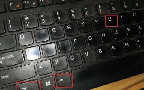 电脑开机密码怎么破解-电脑忘记开机密码解决方法大全（总有一个你能学会）