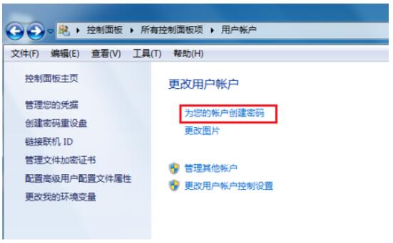 电脑开机密码怎么破解-电脑忘记开机密码解决方法大全(总有一个你能学会)