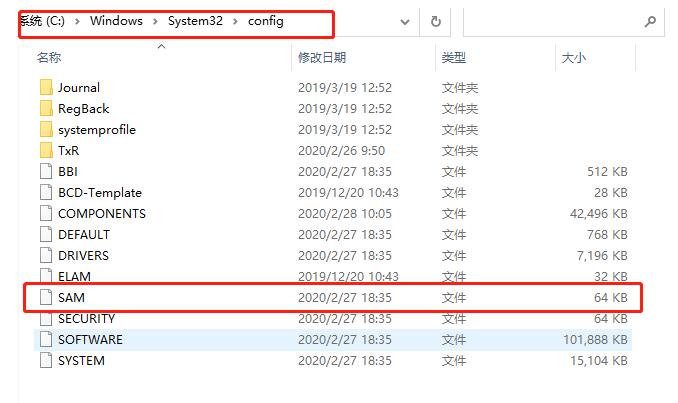 电脑开机密码怎么破解-电脑忘记开机密码解决方法大全(总有一个你能学会)