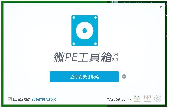 电脑开机密码怎么破解-电脑忘记开机密码解决方法大全(总有一个你能学会)