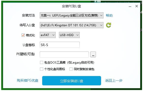 电脑开机密码怎么破解-电脑忘记开机密码解决方法大全(总有一个你能学会)