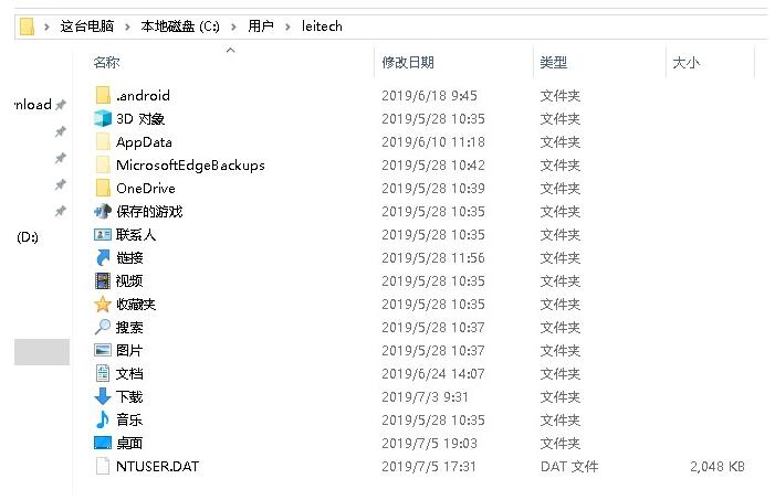 电脑开机密码怎么破解-电脑忘记开机密码解决方法大全(总有一个你能学会)