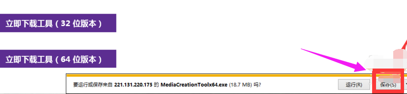 win7 win7