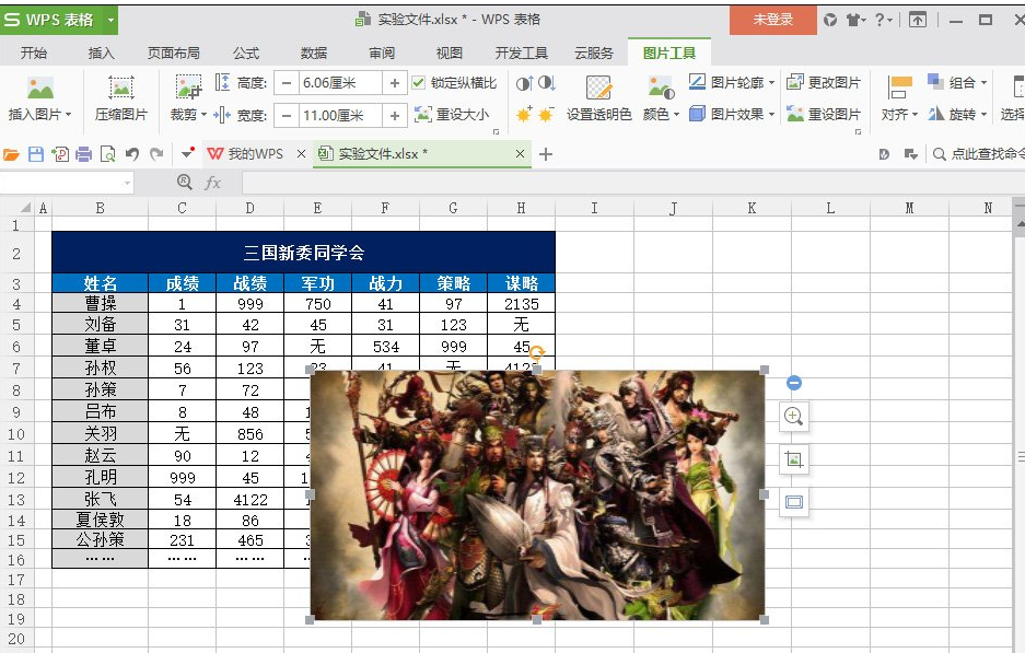 边框 边框