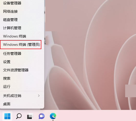 1636711717930992.png image.png
