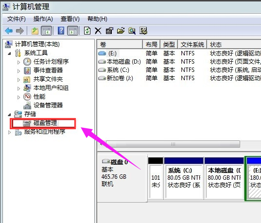 win7 win7