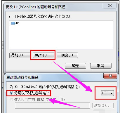 win7 win7