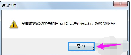win7 win7