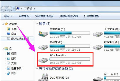 硬盘 硬盘
