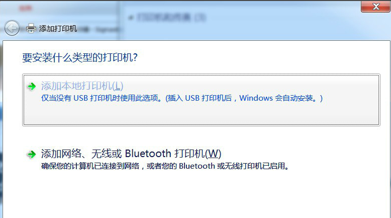 win7 win7