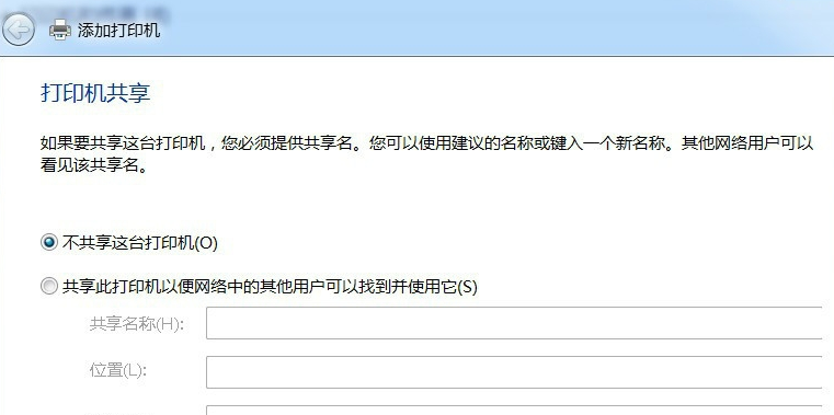 安装pdf 安装pdf