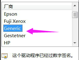 安装pdf 安装pdf