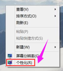 电脑 电脑