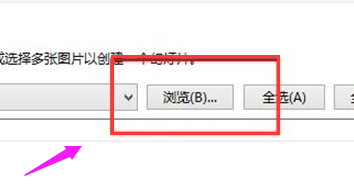 高清壁纸 高清壁纸
