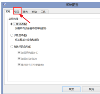 笔记本 笔记本