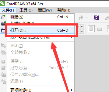 cdr文件 cdr文件