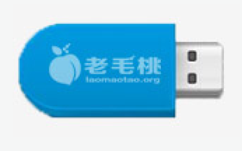 华硕笔记本官网首页,小编教你华硕笔记本如何安装win7系统