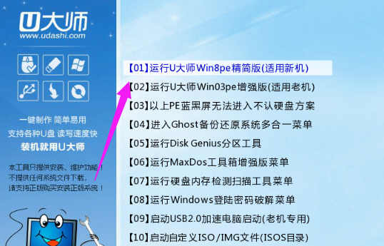 重装系统 重装系统