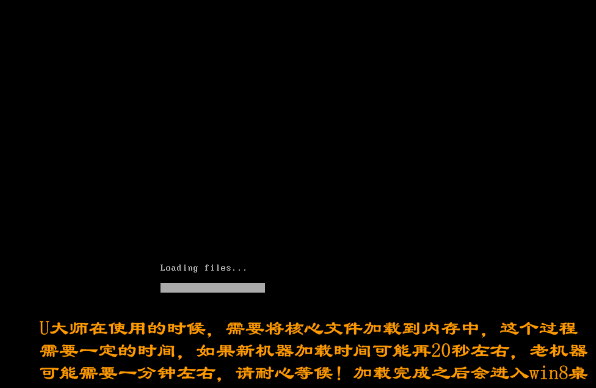 笔记本 笔记本