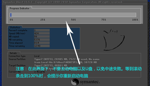 笔记本 笔记本