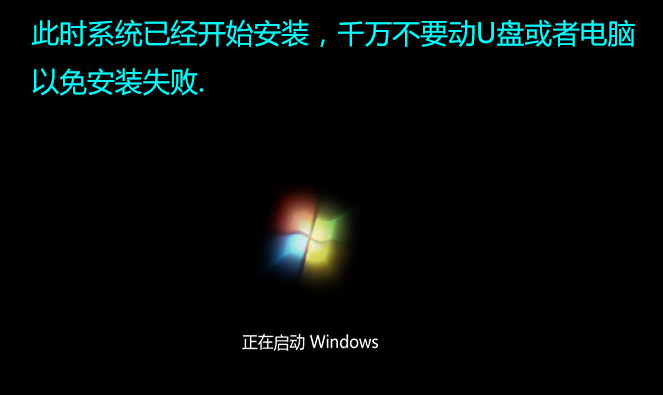 win7 win7