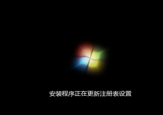 win7 win7