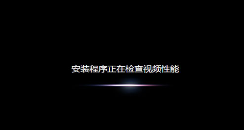 win7 win7