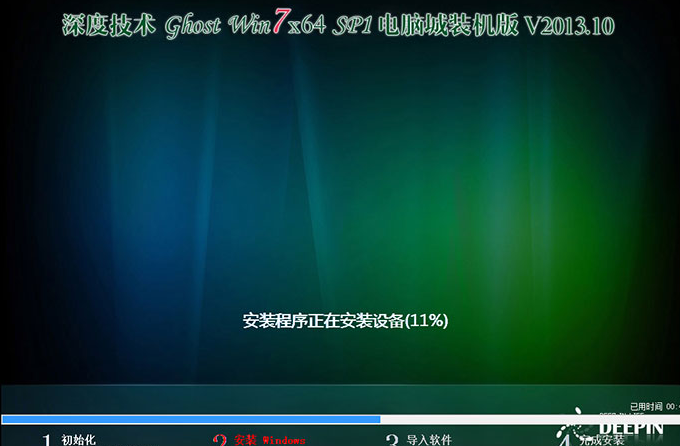 win7 win7