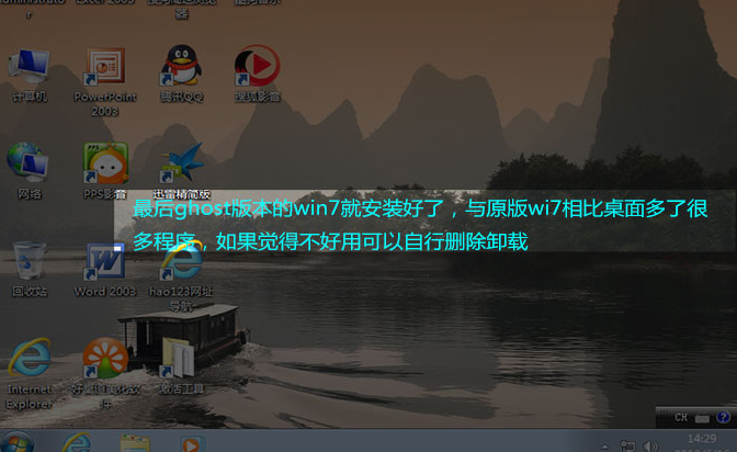 U盘 U盘