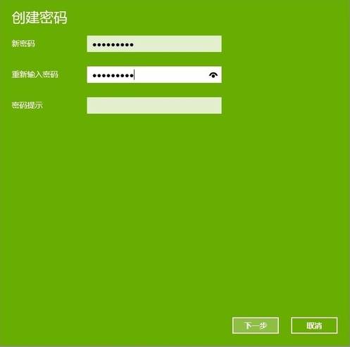 锁屏密码 锁屏密码