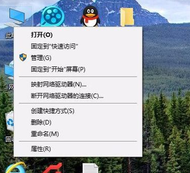 硬盘如何分区 硬盘如何分区