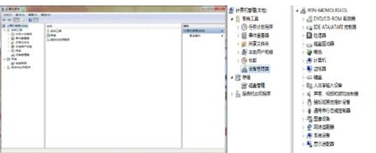 摄像头 摄像头
