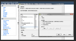 驱动下载 驱动下载