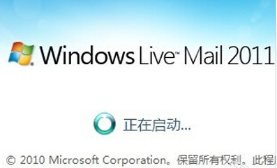 打开eml 打开eml