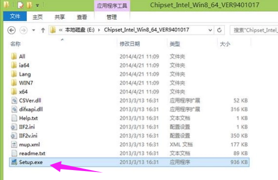 触摸板 触摸板