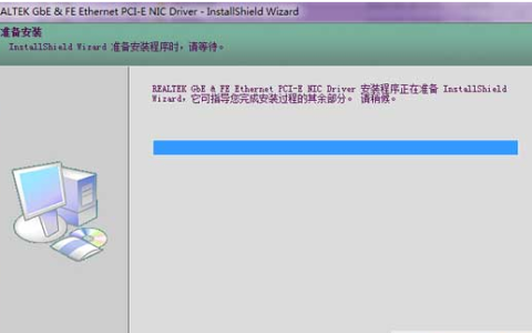 华硕a43s网卡驱动,小编教你win7华硕a43s网卡驱动官方