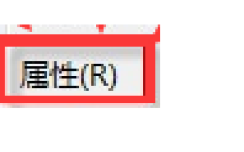 win7内部版本7601此副本不是正版,小编教你怎么解决win7内部版本7601此副本不是正版