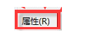 内部版本 内部版本