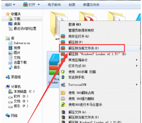 内部版本 内部版本