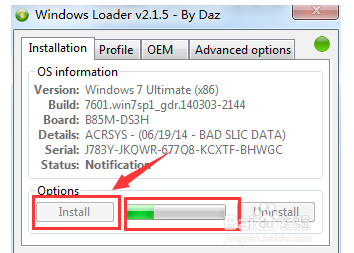 win7 win7
