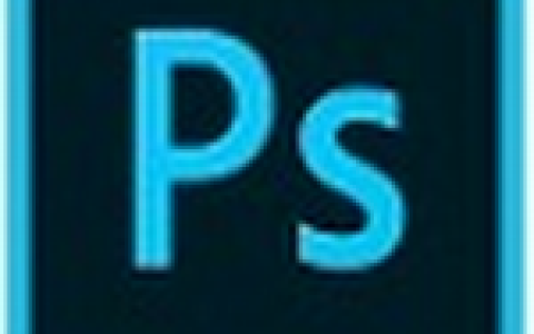 psd文件用什么打开,小编教你怎么打开psd格式文件