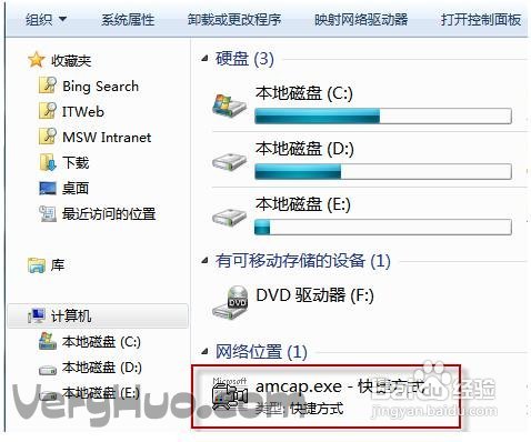 笔记本 笔记本