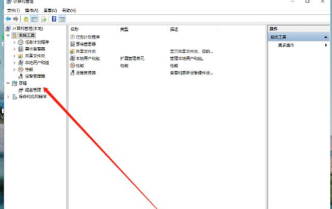 1641431591691176.png image.png