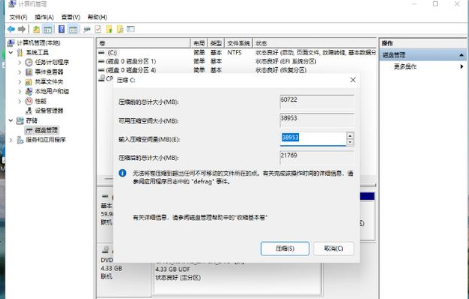 1641431637705032.png image.png